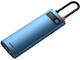 USB Хъб Baseus WKWG000003