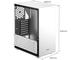 Кутии Jonsbo U4 White