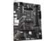 Дънни платки GIGABYTE B450M K