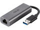 Безжични адаптери ASUS USB-C2500