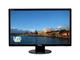 Монитори ASUS VE258Q