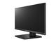 Монитори LG 29EB53-B