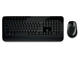 Клавиатури Microsoft Wireless Desktop 2000