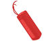 Колони XIAOMI Mi Portable Speaker, Red