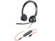 Слушалки Poly Blackwire 3325, USB-A