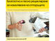 Консумативи Оригинален HP 903XL High Yield Yellow Original Ink Cartridge