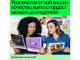 Консумативи Оригинален тонер HP 201A