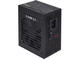 Захранвания за компютри Lian Li SP850 850W Black