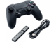 Контролери Nacon Asymmetric Wireless Controller