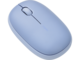 Мишки Rapoo M660 Silent, виолетова