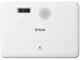 Проектори Epson CO-W01