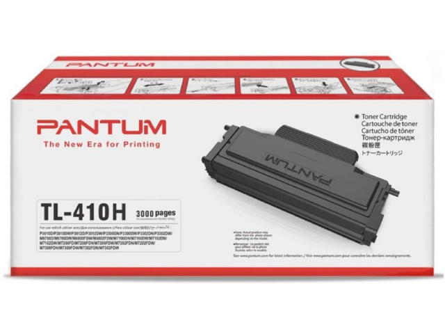 Консумативи Pantum TL-410H Toner Cartridge
