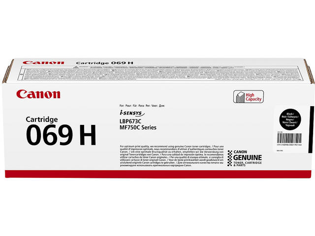 Консумативи Canon CRG-069H BK