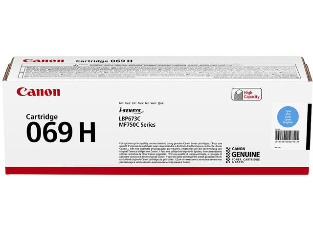 Консумативи Canon CRG-069H C