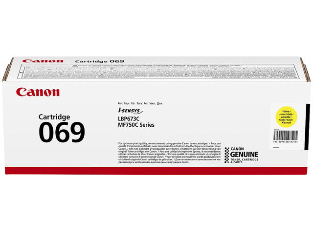 Консумативи Canon CRG-069 Y