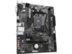 Дънни платки GIGABYTE A520M K V2