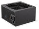 Захранвания за компютри Endorfy Supremo FM5 Gold 750W