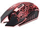 Мишки TRUST Basics Gaming Wireless Mouse