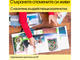 Консумативи HP 912 Black Original Ink Cartridge