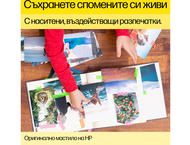Консумативи Оригинален HP 305 2-pack Black/Tri-color