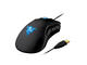 Мишки Razer Deathadder за лява ръка