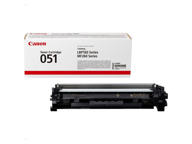 Консумативи Canon CRG-051