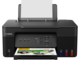 Принтери Canon PIXMA G3430 All-In-One