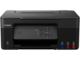 Принтери Canon PIXMA G2430