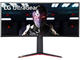 Монитори LG UltraGear™ 34GN850P-B