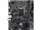 Дънни платки GIGABYTE H510M-K V2