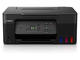 Принтери Canon PIXMA G2470 All-In-One
