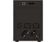 UPS Powerwalker VI 2200 SH