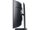 Монитори Samsung Odyssey Ark LS55BG970NUXEN