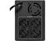UPS Eaton 5E Gen2 1600 UPS USB DIN