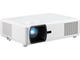 Проектори ViewSonic LS610HDH