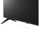 Телевизори LG 50UR80003LJ