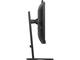 Монитори Philips 243B9H 