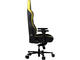 Геймърски столове Lorgar Base 311 Black + yellow