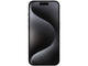 Смартфони Apple iPhone 15 Pro 1TB Black Titanium