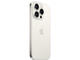 Смартфони Apple iPhone 15 Pro 1TB White Titanium