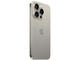 Смартфони Apple iPhone 15 Pro 1TB Natural Titanium