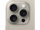 Смартфони Apple iPhone 15 Pro 1TB Natural Titanium