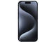 Смартфони Apple iPhone 15 Pro 1TB Blue Titanium
