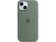 Калъфи Apple iPhone 15 Silicone Case with MagSafe - Cypress