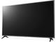 Телевизори LG 43UR781C0LK