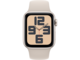 Starlight Alu Case w Starlight Sport Band - S/M