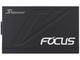Захранвания за компютри Seasonic Focus PX 850