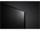 Телевизори LG 43QNED753RA