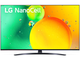 Телевизори LG 70NANO763QA