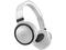 Слушалки Maxell BTB52, бели